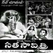Sathyavaan Savithiri songs download