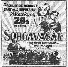 Sorgavasal songs download