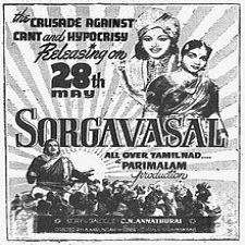 Sorgavasal songs download