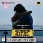 Taramani songs download