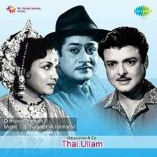 Thai Ullam songs download
