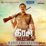 Theeran Adhigaram Ondru songs download