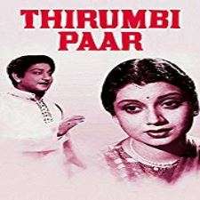 Thirumbi Paar songs download