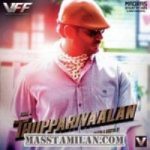 Thupparivaalan songs download