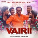 Vairii songs download