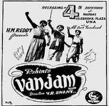 Vanjam songs download