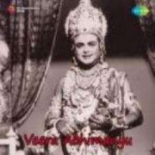 Veera Abimanyu songs download