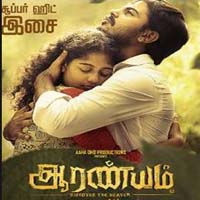 Aaranyam songs download