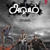 Avam songs download