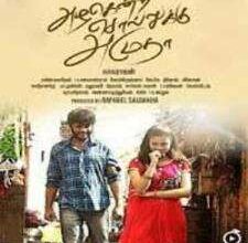 Azhagendra Sollukku Amudha songs download