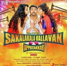 Bulbu songs download