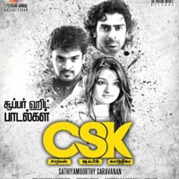 CSK songs download