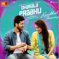 Kaadhal Theevey masstamilan mp3