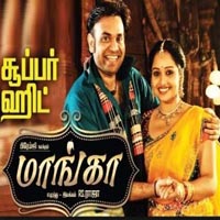 Maanga songs download