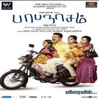 Papanasam songs download