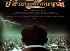 Pichaikkaran 2 songs download