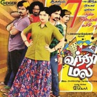 Vandha Mala songs download