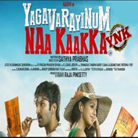 Yagavarayinum Naa Kaakka songs download