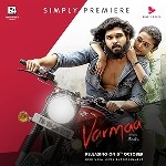 Varmaa songs download