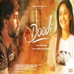 Doodi songs download