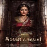 Soorpanagai songs download