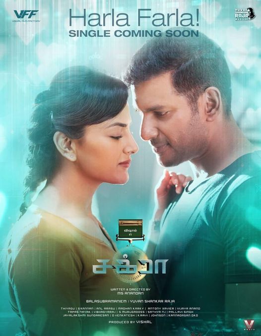 Harla Farla song masstamilan