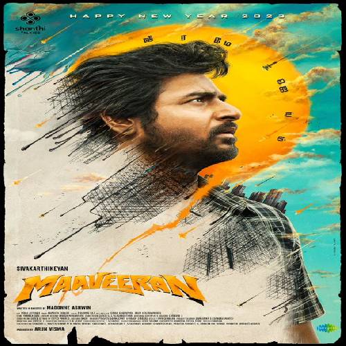 Maaveeran masstamilan