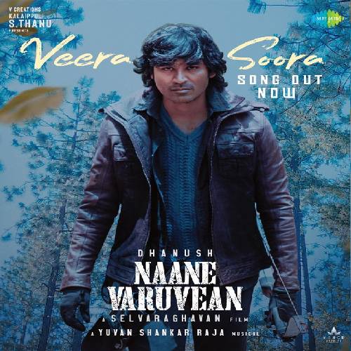 Naane Varuvean masstamilan