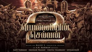 Ponniyin Selvan 2 masstamilan