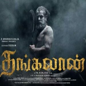 Thangalaan masstamilan