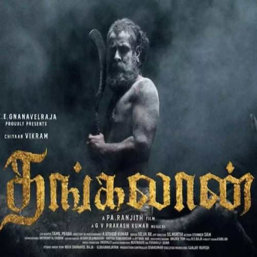 Thangalaan masstamilan