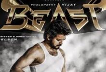 Beast Tamil Movie Album Songs