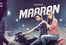 Maaran Tamil Movie Album Songs