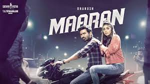 Maaran Tamil Movie Album Songs