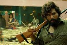 Pushpa Tamil Movie Album Songs