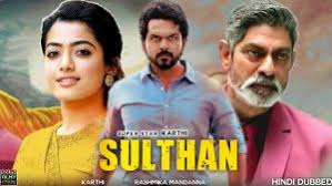 Sulthan Tamil Movie Album Songs