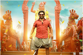 Viruman Tamil Movie Album Songs