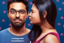 100% Kadhal Tamil Movie Album Songs