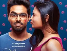 100% Kadhal Tamil Movie Album Songs