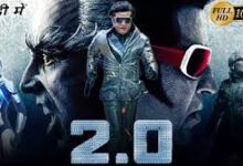 Enthiran 2.O Tamil Movie Album Songs
