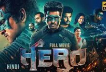 Haro Tamil Movie Album Songs