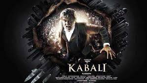 Kabali Tamil Movie Album Songs