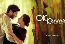 O Kadhal Kanmani Tamil Movie Album Songs