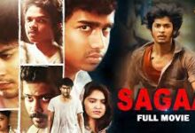 Sagga Tamil Movie Album Songs