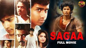 Sagga Tamil Movie Album Songs