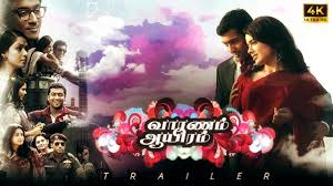 Vaaranam Aayiram Tamil Movie Album Songs