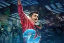 24 Tamil Movie Album Songs