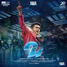 24 Tamil Movie Album Songs