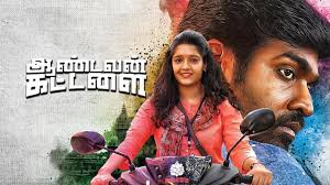 Aandavan Kattalai Tamil Movie Album Songs