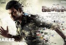 Irumbuthirai Tamil Movie Album Songs